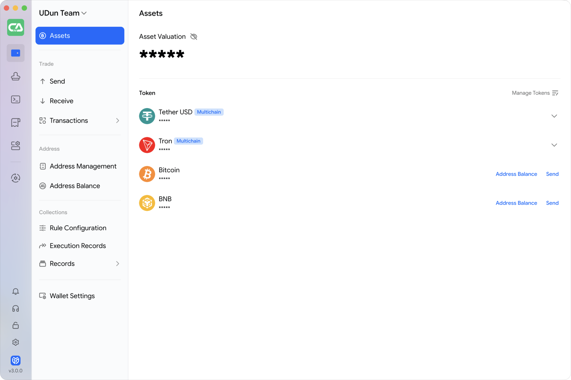 UDun Wallet 3.0 product interface